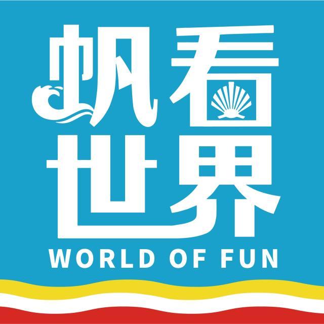 世界杯官方直播软件下载-【帆看世界】巴萨好多摩洛哥裔小将，马竞天坑赎罪