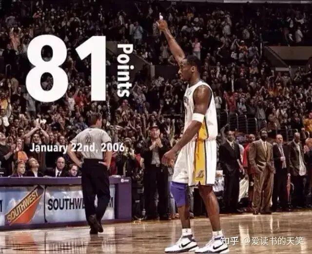 世界杯官方直播软件下载-二十年以后再看科比的 81 分究竟是怎样的存在?