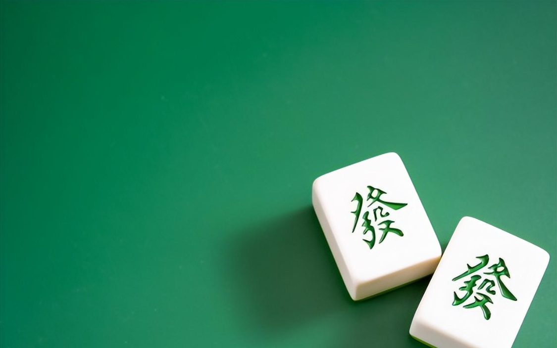 世界杯比赛直播地址-10年麻将馆老板囗述：凡是爱打麻将的，没有一个人日子是过得好的