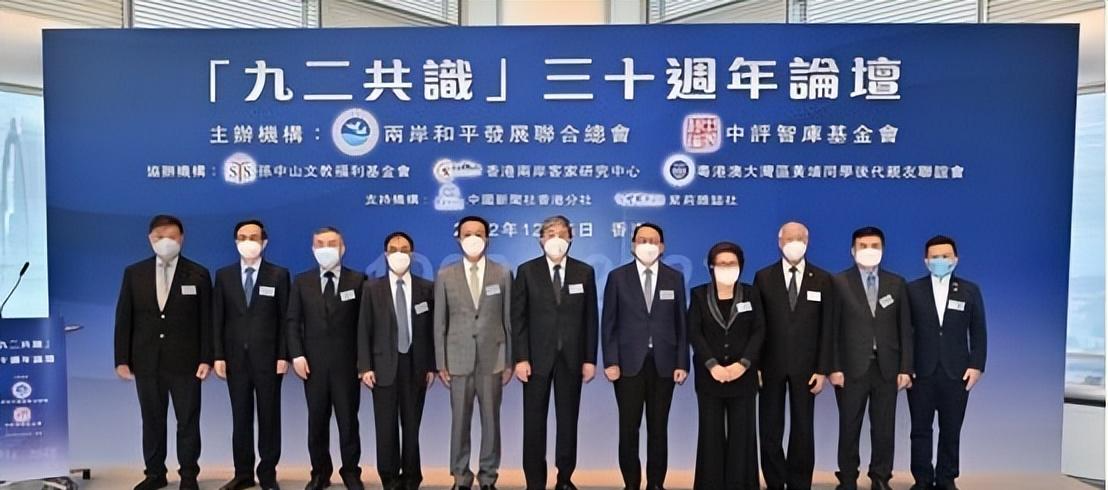 世界杯赛事直播官网app下载-郑丽文随行名单确认，两岸迎来新局面，不到24小时，美专机抵台